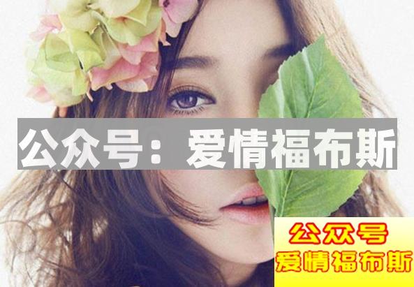 女生避开男生的原因,女生躲着男生表示什么