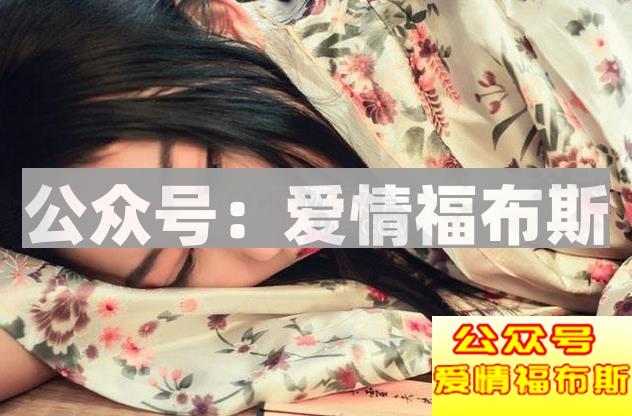 女朋友经常主动要礼物,该怎么办第2张