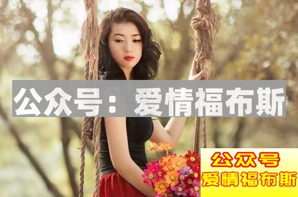 约女生出来吃饭的技巧,怎么约第2张