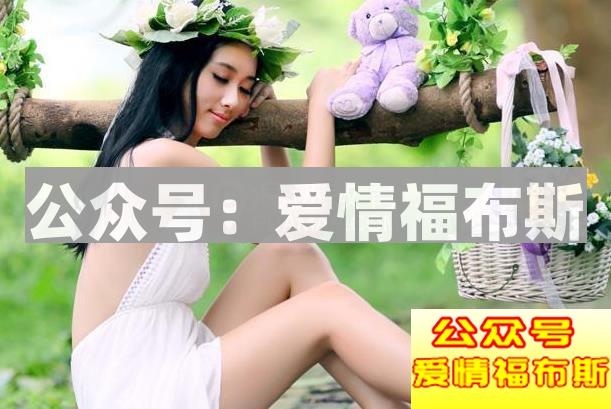 男生约女生吃饭的规则,吃饭坐位子有哪些讲究第2张