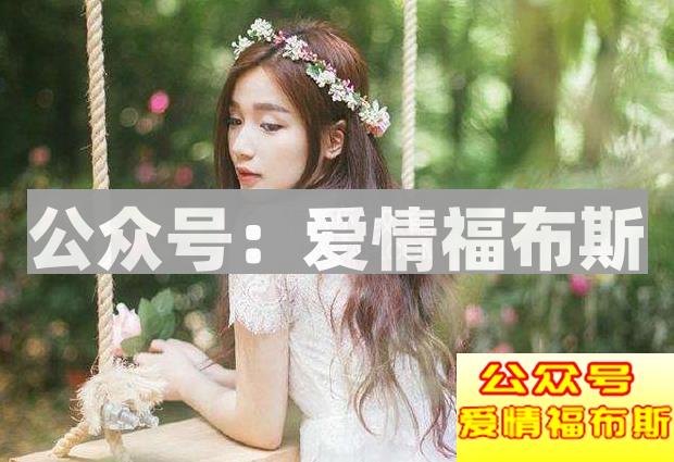 男生约女生吃饭的规则,吃饭坐位子有哪些讲究