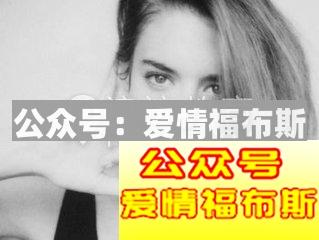 怎么才能和女人聊私密话题?