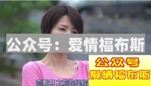 怎样给女孩子打电话 和女孩子打电话技巧