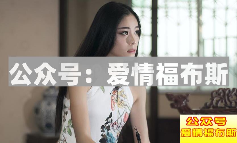 怎么追成熟女性 泡成熟女性需要经历的阶段