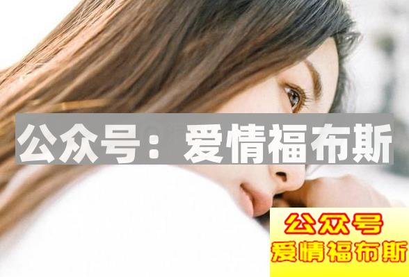 女孩生气了说什么话哄