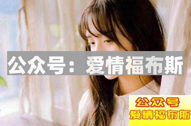 女人拉黑男人微信心理是什么第2张