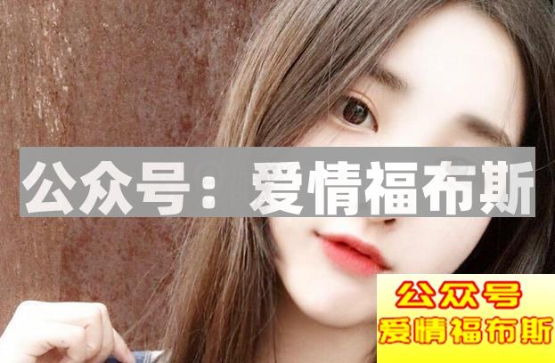 女人拉黑男人微信心理是什么第1张