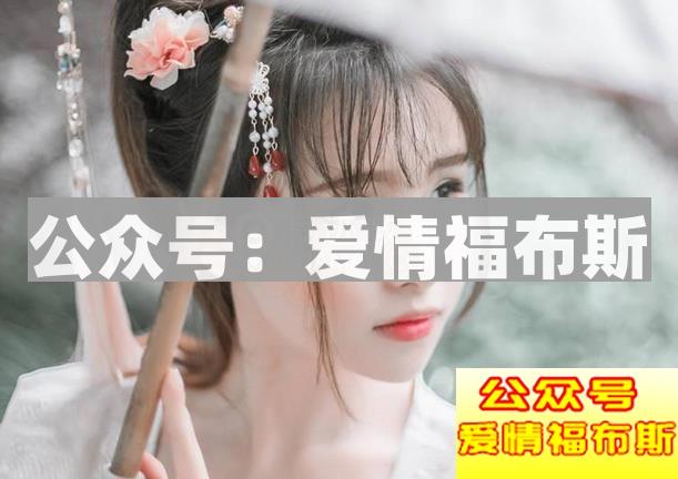 被女生拉黑还有希望吗,有哪些补救措施第2张