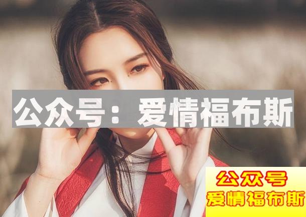 被女生拉黑还有希望吗,有哪些补救措施