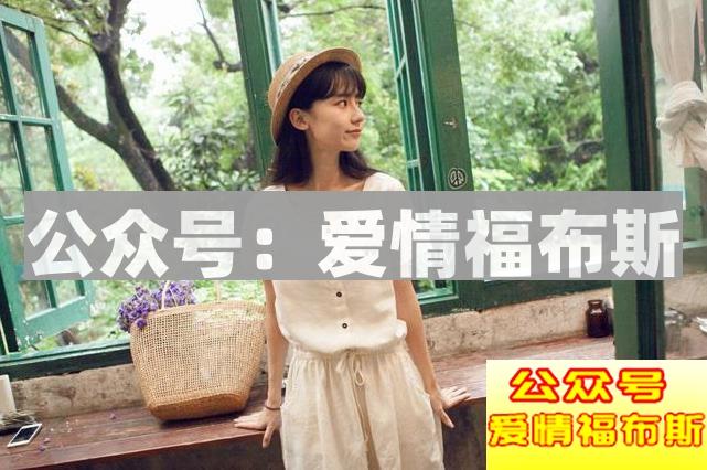 怎样维持异地恋,八大技巧来教你