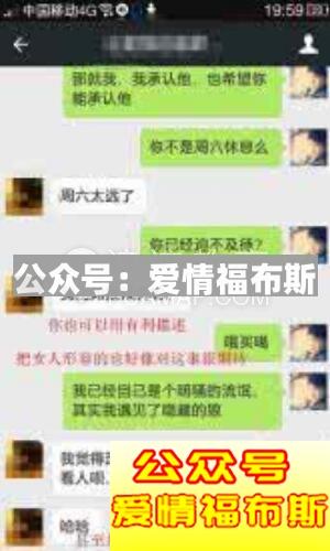 怎样聊天才能吸引异性,如何聊天才能吸引异性