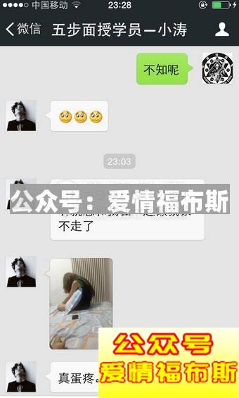 怎样聊天才能吸引异性,如何聊天才能吸引异性