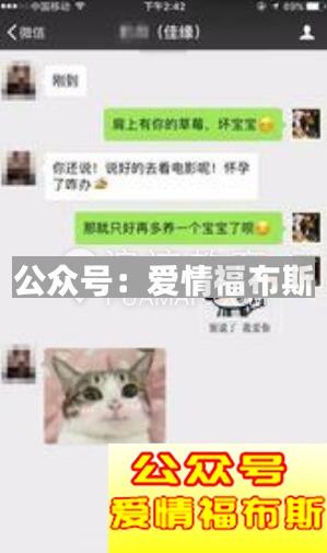 怎样聊天才能吸引异性,如何聊天才能吸引异性