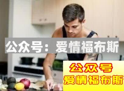 男人如何提高自己的魅力,怎样提升男人的魅力