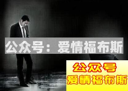 男人如何提高自己的魅力,怎样提升男人的魅力