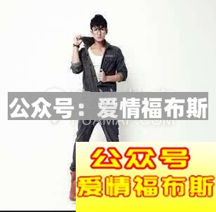 二十多的男人应该怎么打扮,怎样穿着打扮有气质