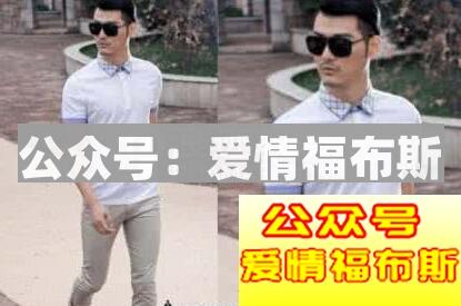 二十多的男人应该怎么打扮,怎样穿着打扮有气质