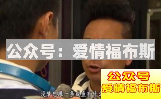 女生讨厌的直男类型有哪些