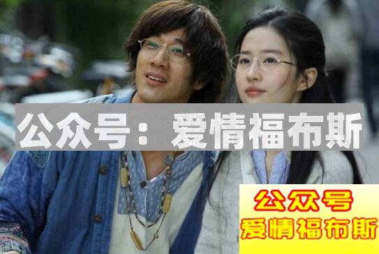 什么理由约女生出来?这样约让她无法拒绝