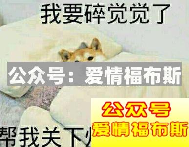 给女朋友的早安短信大全 一句早安表达我爱你