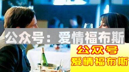 世纪佳缘内心独白怎么写?第3张