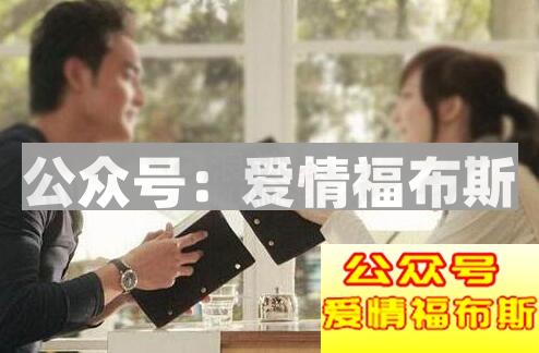 世纪佳缘内心独白怎么写?第2张