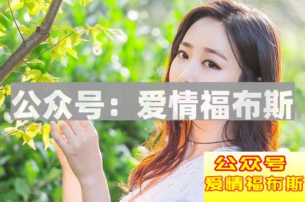 和相亲女生微信聊天,有哪些话题可以聊第2张