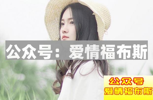 和相亲女生微信聊天,有哪些话题可以聊