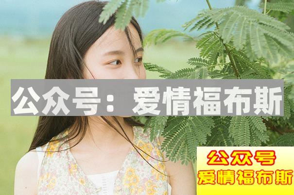 怎样在微信上与刚加的女生聊天第2张
