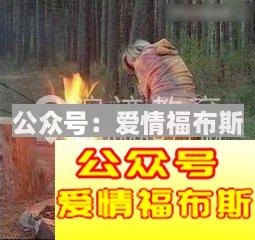 女生喜欢你的肢体表现 女生喜欢你的肢体语言