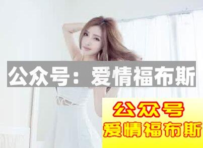 找女生聊天总说忙,为什么找女生聊天她总是说忙