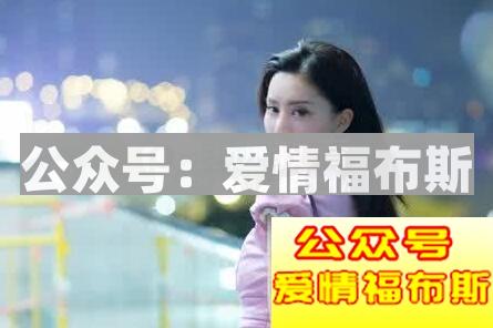 找女生聊天总说忙,为什么找女生聊天她总是说忙