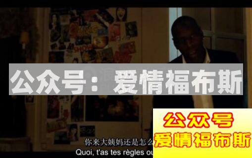 女朋友喜欢问的三个经典问题的标准答案第2张