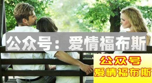 女朋友喜欢问的三个经典问题的标准答案第4张