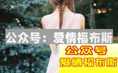 如何避免尬聊 如何才能跟女生不尬聊