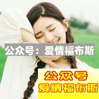 如何避免尬聊 如何才能跟女生不尬聊