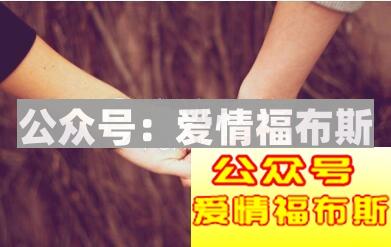 和女生约会去哪里吃饭比较好第2张