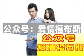 领了结婚证后才发现彼此不合适,怎么办?第4张