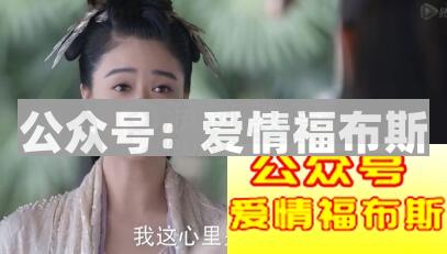 领了结婚证后才发现彼此不合适,怎么办?第3张