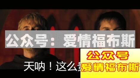 男朋友做什么会让女朋友没安全感?第3张