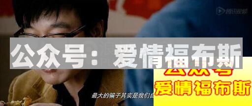 男朋友做什么会让女朋友没安全感?第4张