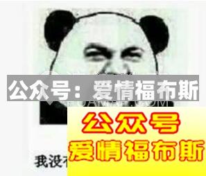 男朋友做什么会让女朋友没安全感?