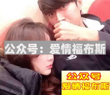 什么是搞暧昧?怎么和女生搞暧昧?