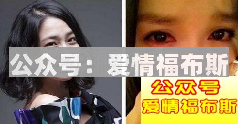 女朋友动不动就哭了,为什么女朋友那么爱哭?第2张