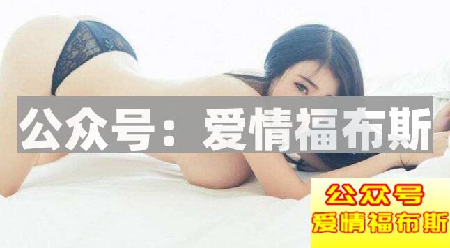 女朋友动不动就哭了,为什么女朋友那么爱哭?第3张