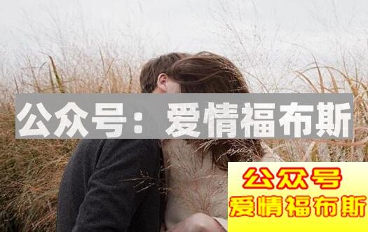 撩妹套路的句子,撩妹简短套路段子第2张