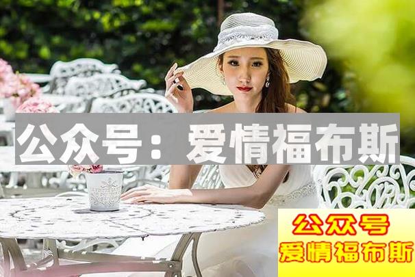 怎么样女孩子主动和你微信聊天第2张