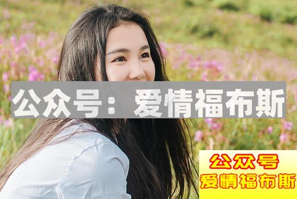 怎么样女孩子主动和你微信聊天