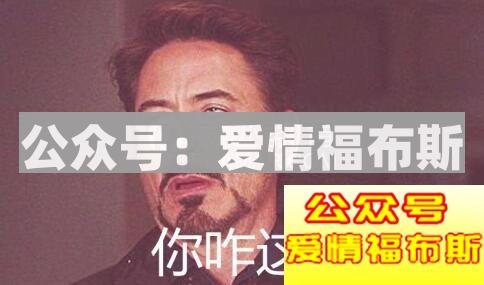 和女生约会,为什么要提前安排好?第3张