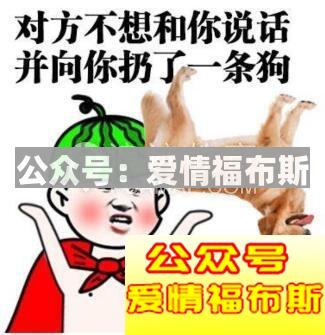 和女生约会,为什么要提前安排好?第5张